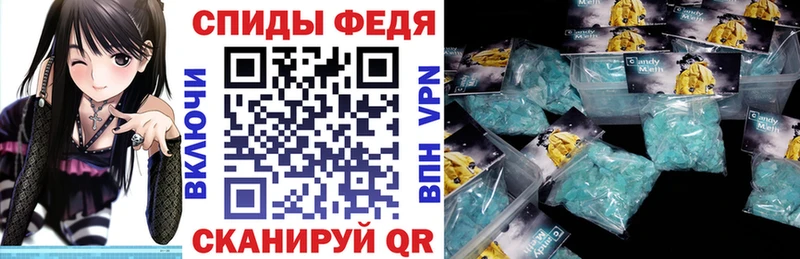 Купить  Балашов  Amphetamine VHQ 