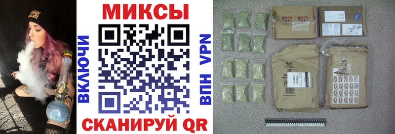 Бутират BDO  Купить  Балашов 