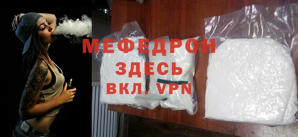 спайс Кулебаки