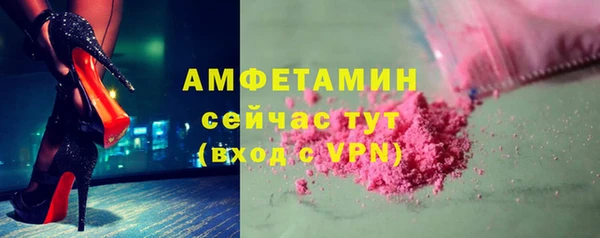 мяу мяу мука Кукмор