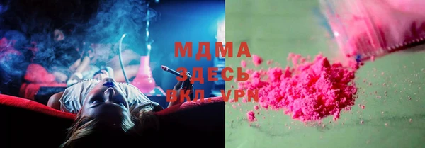 спайс Кулебаки