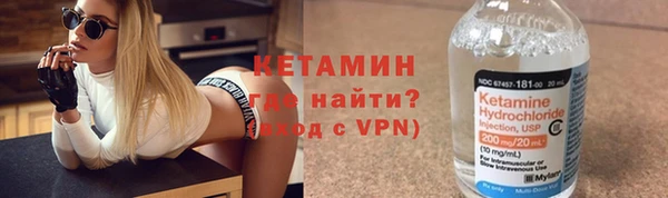 спайс Кулебаки