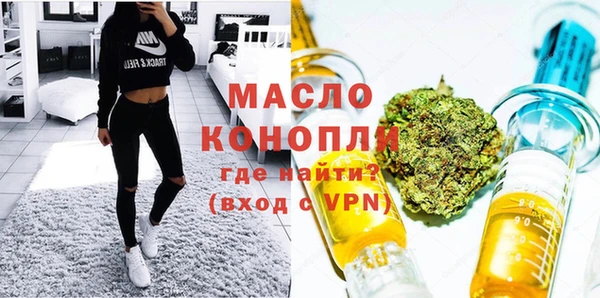 кокаин VHQ Куйбышев