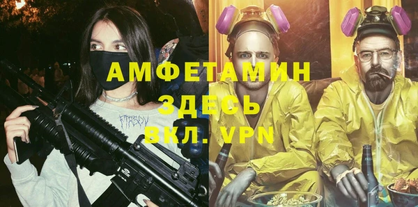 мяу мяу мука Кукмор