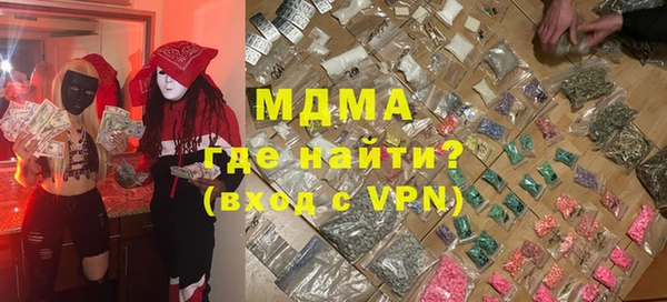 мяу мяу мука Кукмор