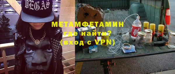 мяу мяу мука Кукмор