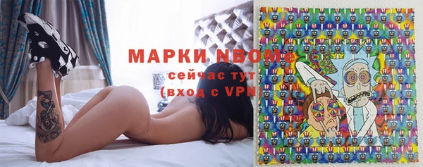 мяу мяу мука Кукмор