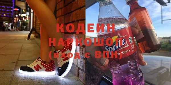мяу мяу мука Кукмор