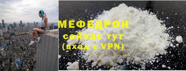спайс Кулебаки