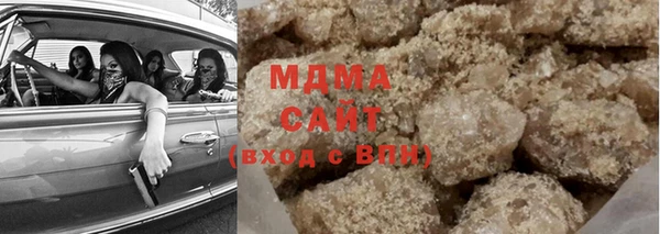 мяу мяу мука Кукмор