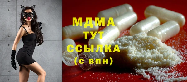 спайс Кулебаки