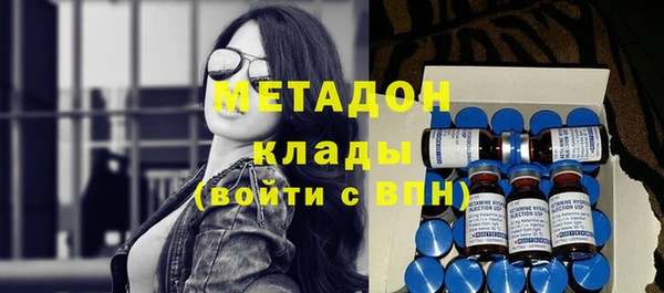 мяу мяу мука Кукмор