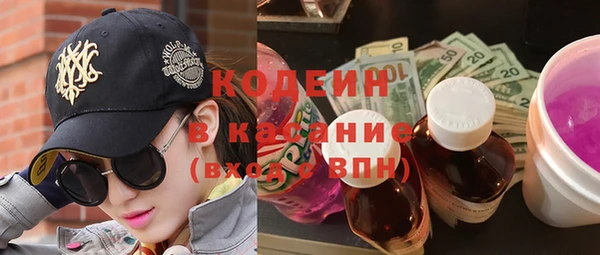 мяу мяу мука Кукмор